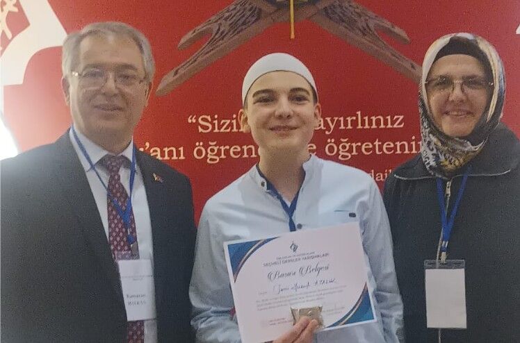 Afyon Lisesi Öğrencisinden Gururlandıran Başarı