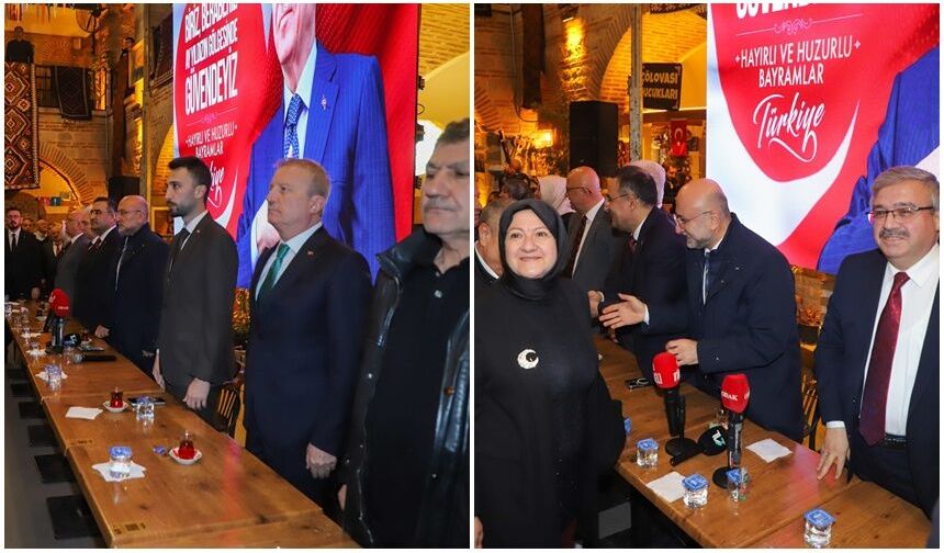 AK Parti Afyonkarahisar Teşkilatı Bayramlaşmada Buluştu